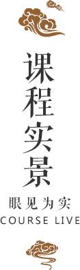 南阳新东方烹饪学校