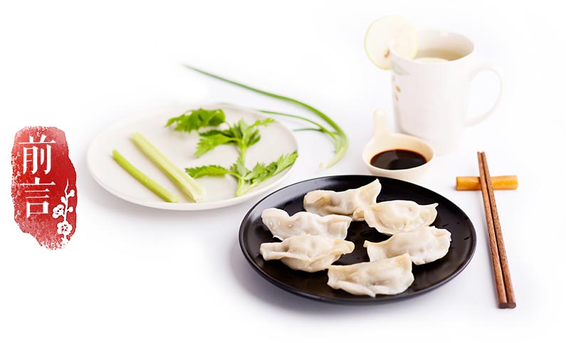 南阳新东方烹饪学校